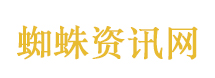 伊外长说美必须2选1